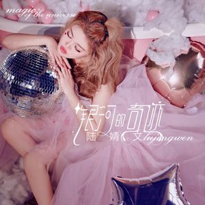 足浴店美女玩双飞A片
